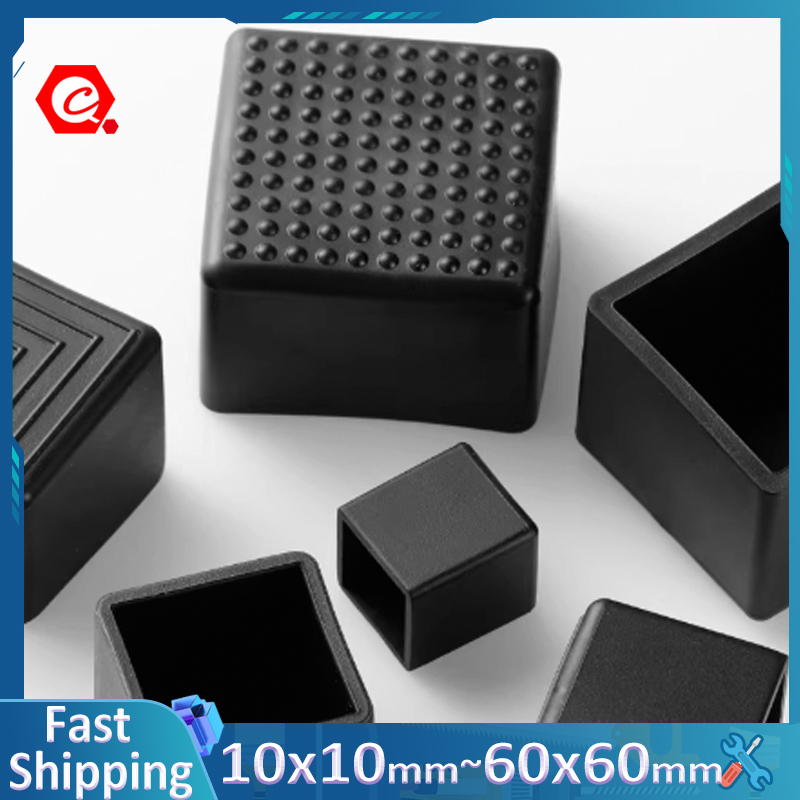 Osłonki na nogi stołów i krzeseł z czarnej gumy PVC, kwadratowe/prostokątne, antypoślizgowe, o wymiarach od 10x10mm do 60x60mm.