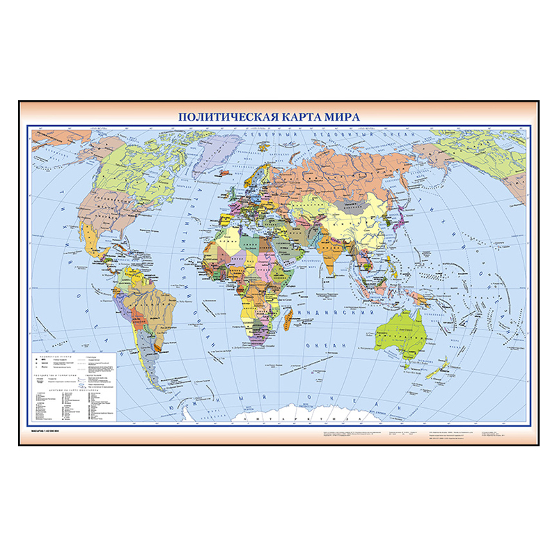 The World Map 100*70cm in Russian Non-woven Fabric Unframed Office Home Background Wall Decoration School Supplies Travel Map