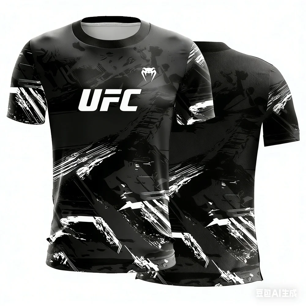 T-Shirt Sportiva da Uomo Gialla e Nera con Grafica Graffiti, Asciugatura Rapida, Traspirante, Manica Corta per MMA, Palestra, Allenamento Estivo