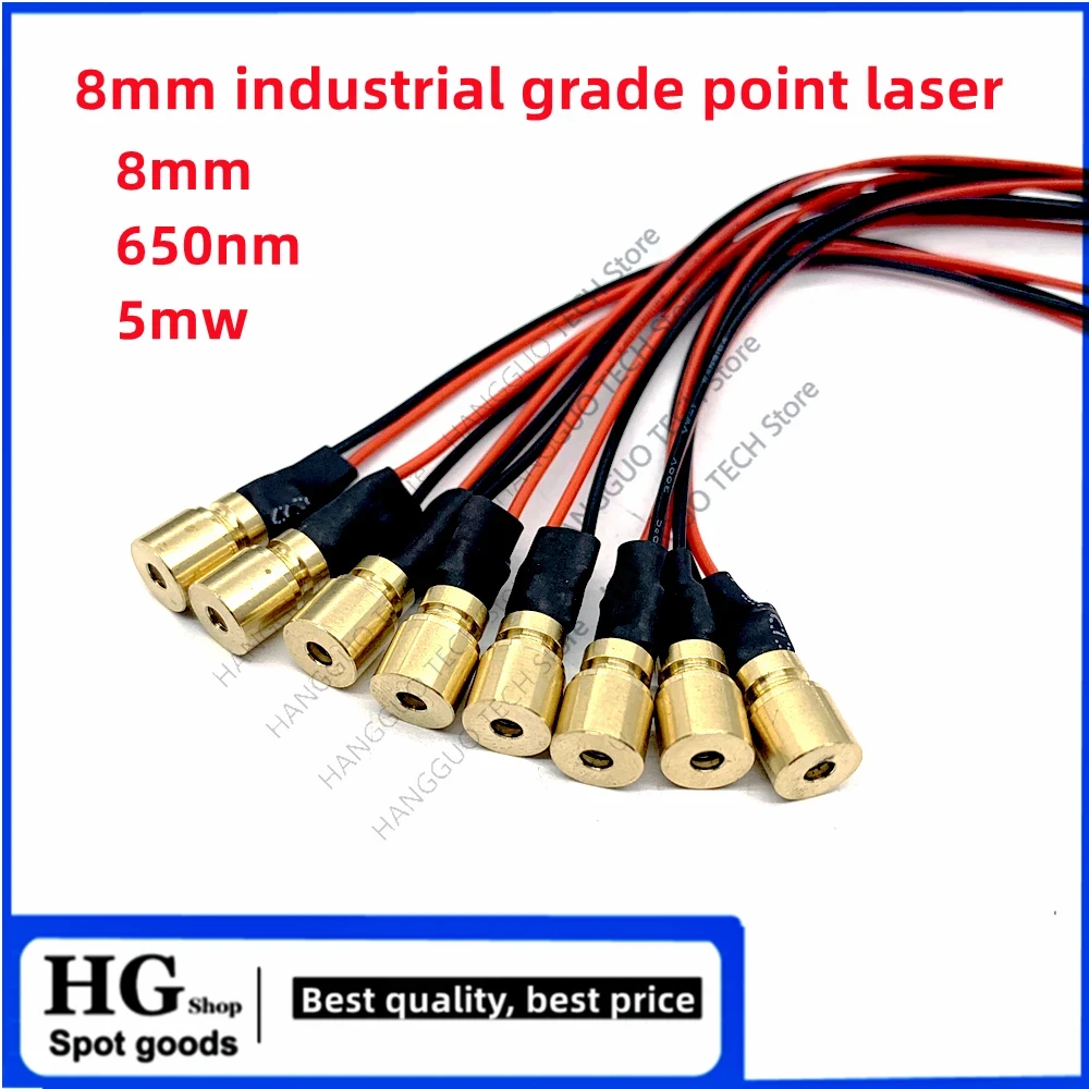 5-10 sztuk/partia 8mm punkt przemysłowy laser ogniskowej regulowana długość czerwony moduł lasera 650nm 5mw głowica laserowa 8MM * 18MM najlepsza jakość