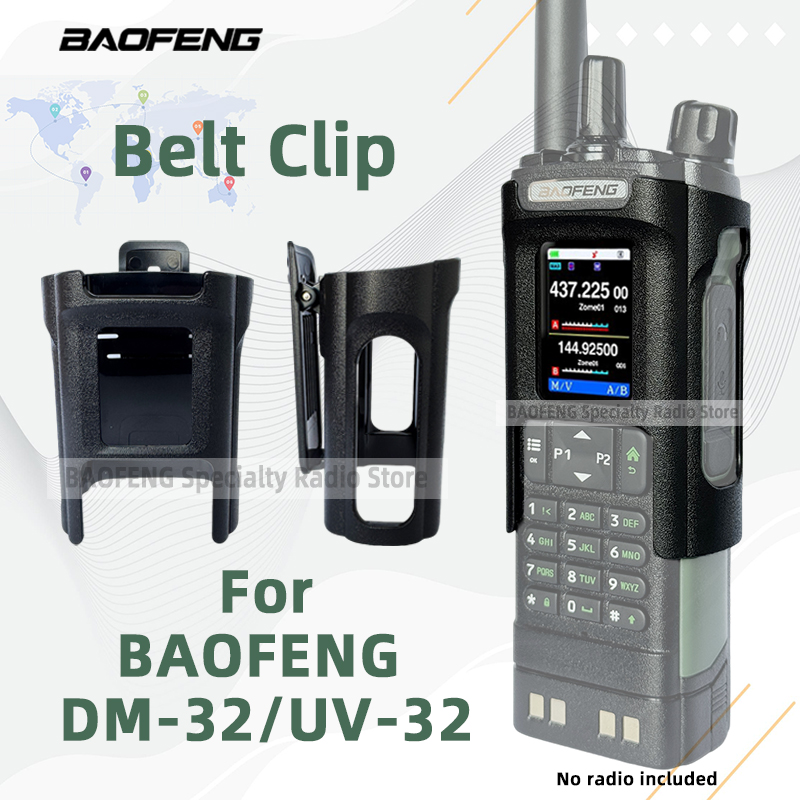 Оригинальный зажим для ремня для Baofeng DM-32/UV32, портативный чехол для рации, аксессуары, кобура с двусторонним радиолюбителем дальнего действия
