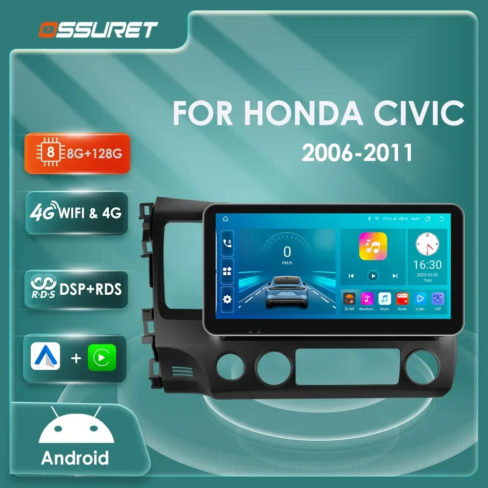 Para honda civic 2006 2007 2008 2009 2010 2011 android 12 rádio do carro 4g 8core 6115 reprodutor de vídeo multimídia gps estéreo 2din carplay