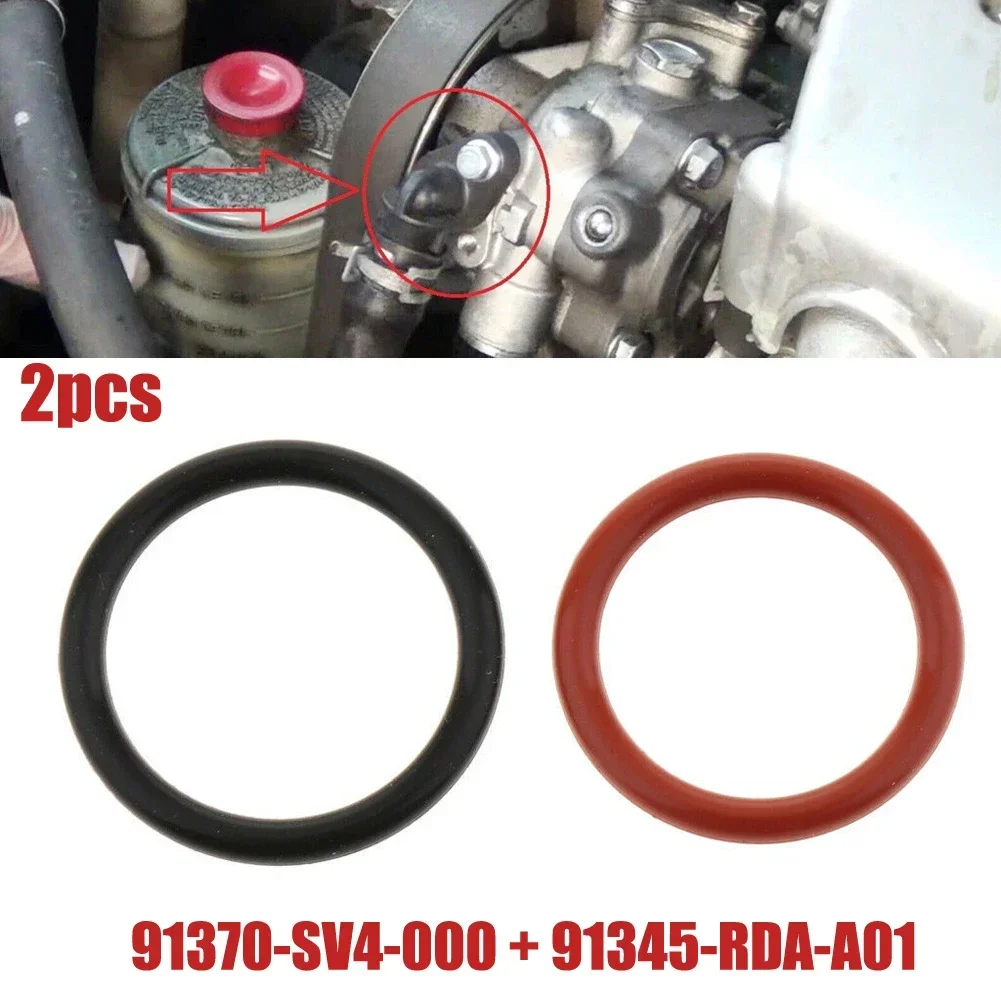 Bomba de dirección asistida de goma junta tórica 91345-RDA-A01 91370-SV4-000 para Honda para Accord para CR-V Civic Element Odyssey Prelude