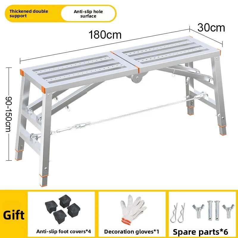 Thickened steel horse stool ladder, double support folding scaffold, engineering ladder, decorative mobile platform ladder