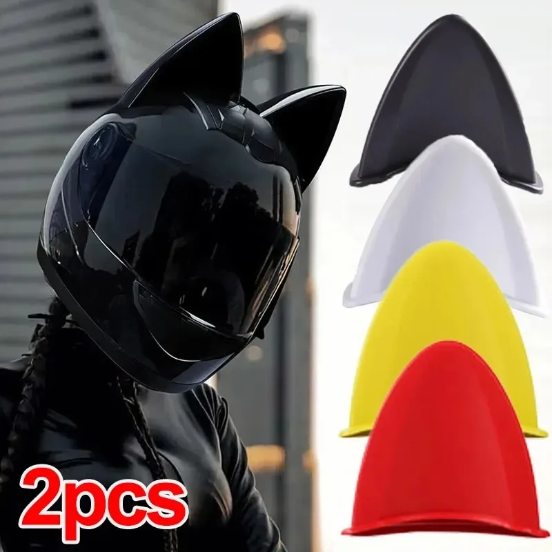 2 個猫耳ヘルメット装飾オートバイ電気ステッカー装飾かわいい多色オートバイヘルメットアクセサリーユニバーサル