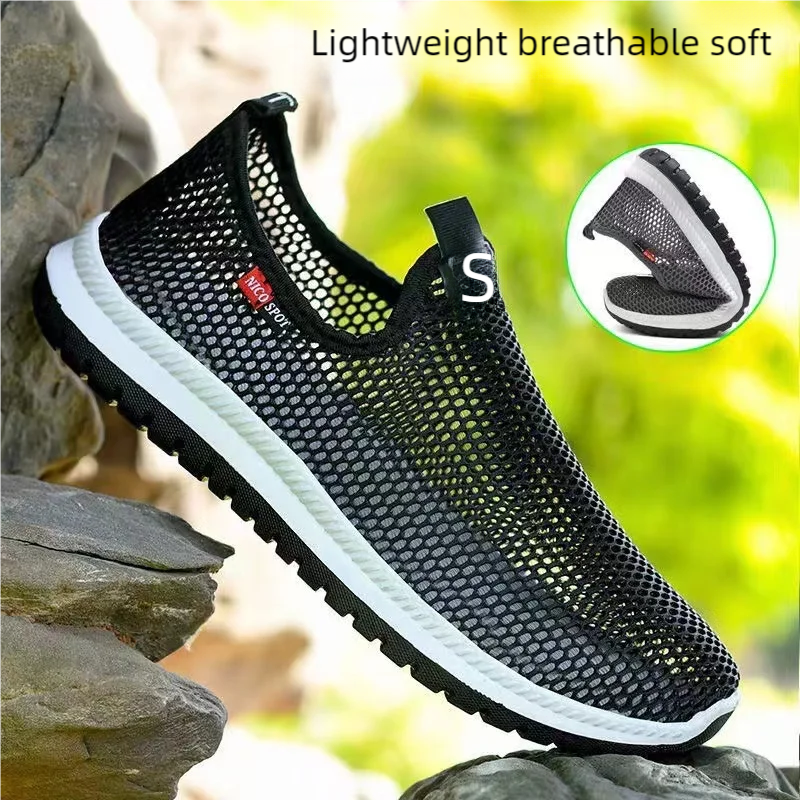 Men's breathable lightweight casual mesh sports shoes summer outdoor soft sole running shoes fashion walking shoes male sneakers