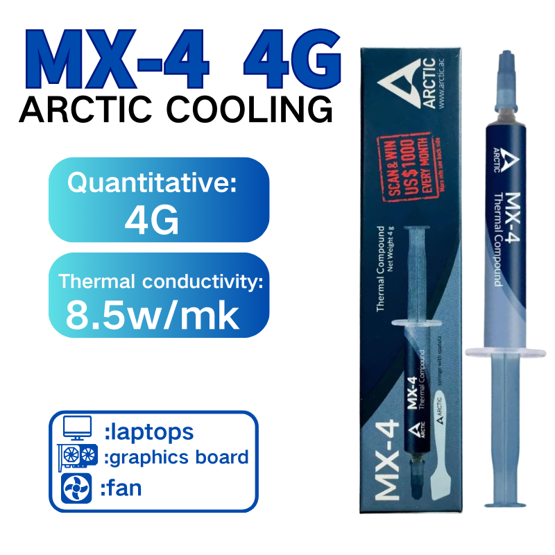 MX4 サーマルペーストプロセッサ MX-4 4 グラム 8.5 ワット/M-k CPU GPU プリンタヒートシンク冷却クーラーサーマルグリースコンパウンドシリコーン