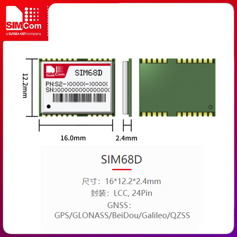 SIMCom L1/L5 dwuzakresowy wielomodowy moduł pozycjonowania SIM68D Beidou System ulepszeń GPS SBAS