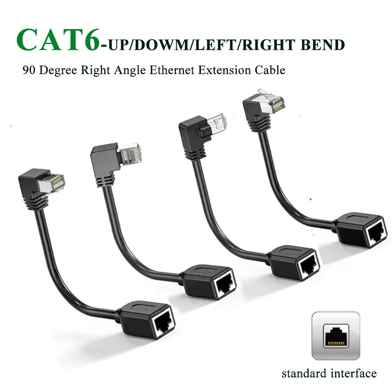 Колено CAT6 RJ45 Сетевой удлинительный кабель 90-градусный гигабитный штекер-мама rj45 Экранированный сетевой кабель с ухом вверх/вниз