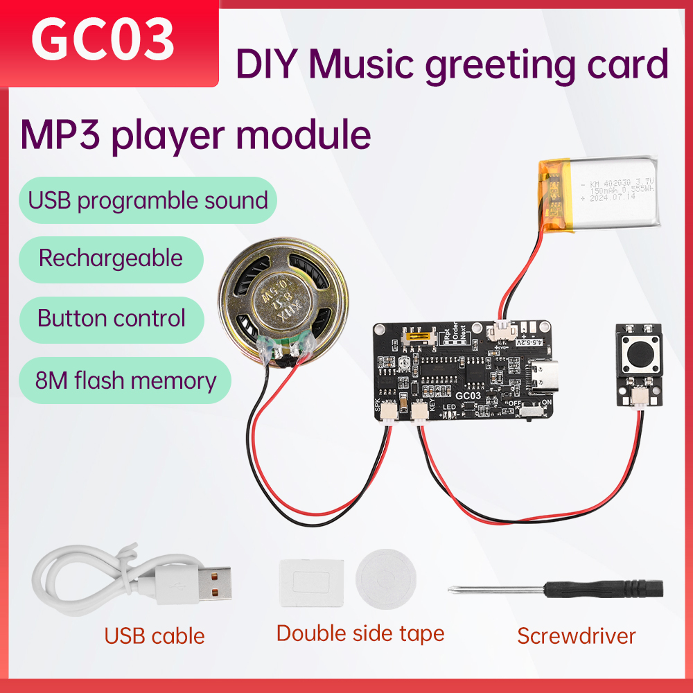 GC02/GC03 DIY 음악 카드 이동 모듈 음성 모듈 마그네트론 스위치 회로 기판 TYPE-C 인터페이스가있는 8M 메모리