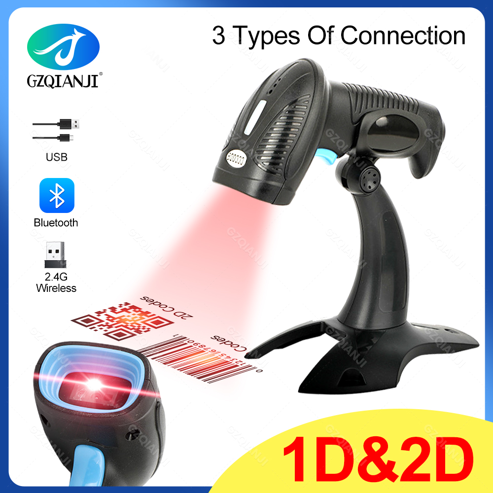 1D 2D QR ハンドヘルドバーコードスキャナリーダーバーリーダーポータブル USB ワイヤレス 2.4 グラム Bluetooth 接続 PDF417 DM コード 3 で 1 1.5 メートルドロップ