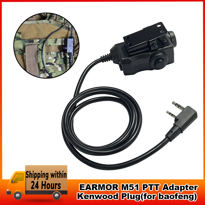 Тактический адаптер для гарнитуры Earmor PTT для Kenwood Baofeng UV-5R UV-5RE Plus BF-888S Walkie Talkie Ham Radio
