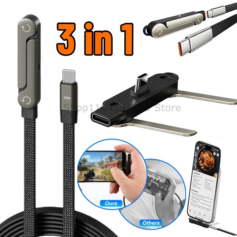 สายชาร์จเร็ว 240W แบบ Type-C to Type-C พร้อมขาตั้งพับได้ สำหรับ iPhone 17/16/15 และ Samsung
