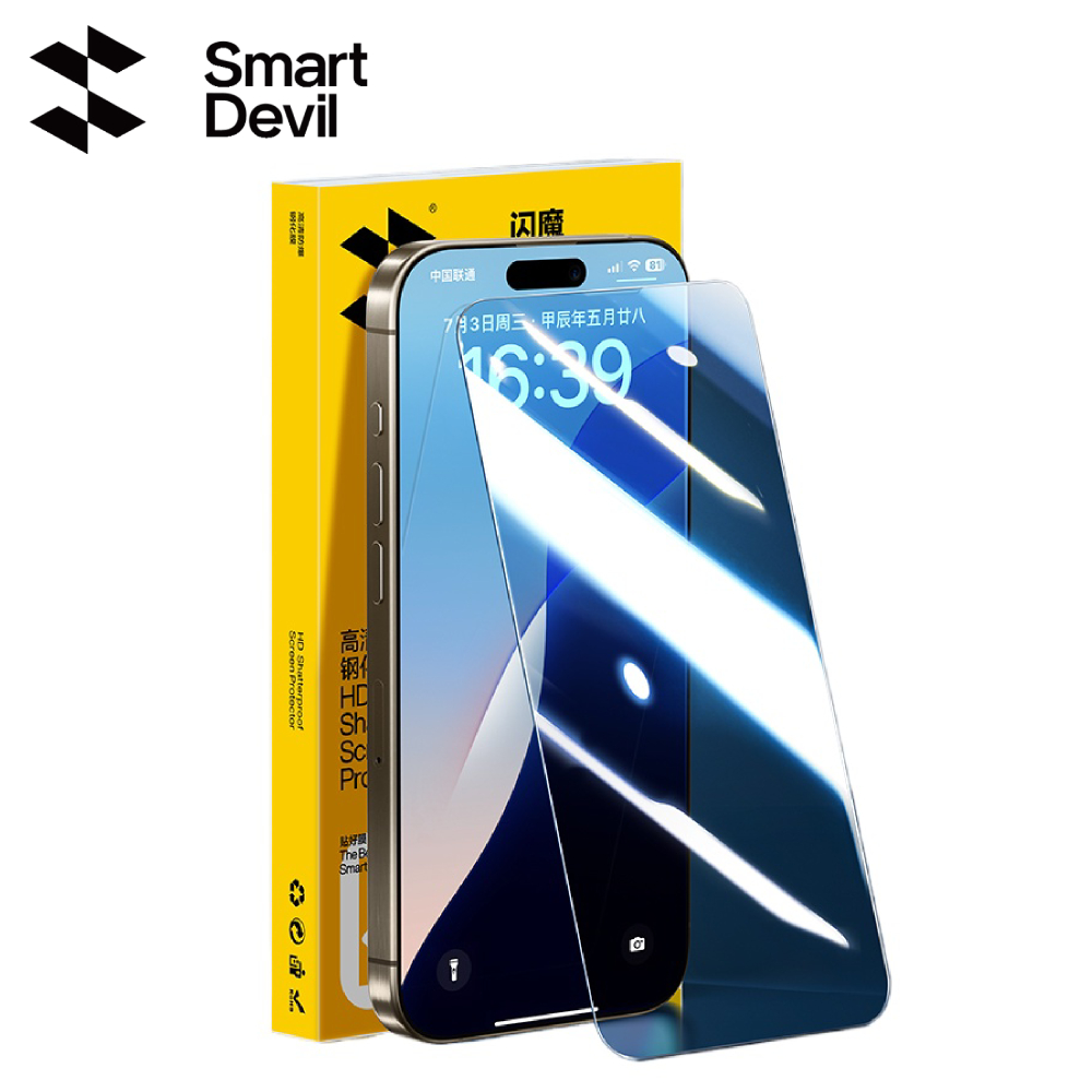 SmartDevil 2/3 PCS Screen Protector dla iPhone 16 Pro Max iPhone 16 HD Clear Tempered Glass Film dla iPhone 16Pro Łatwa instalacja