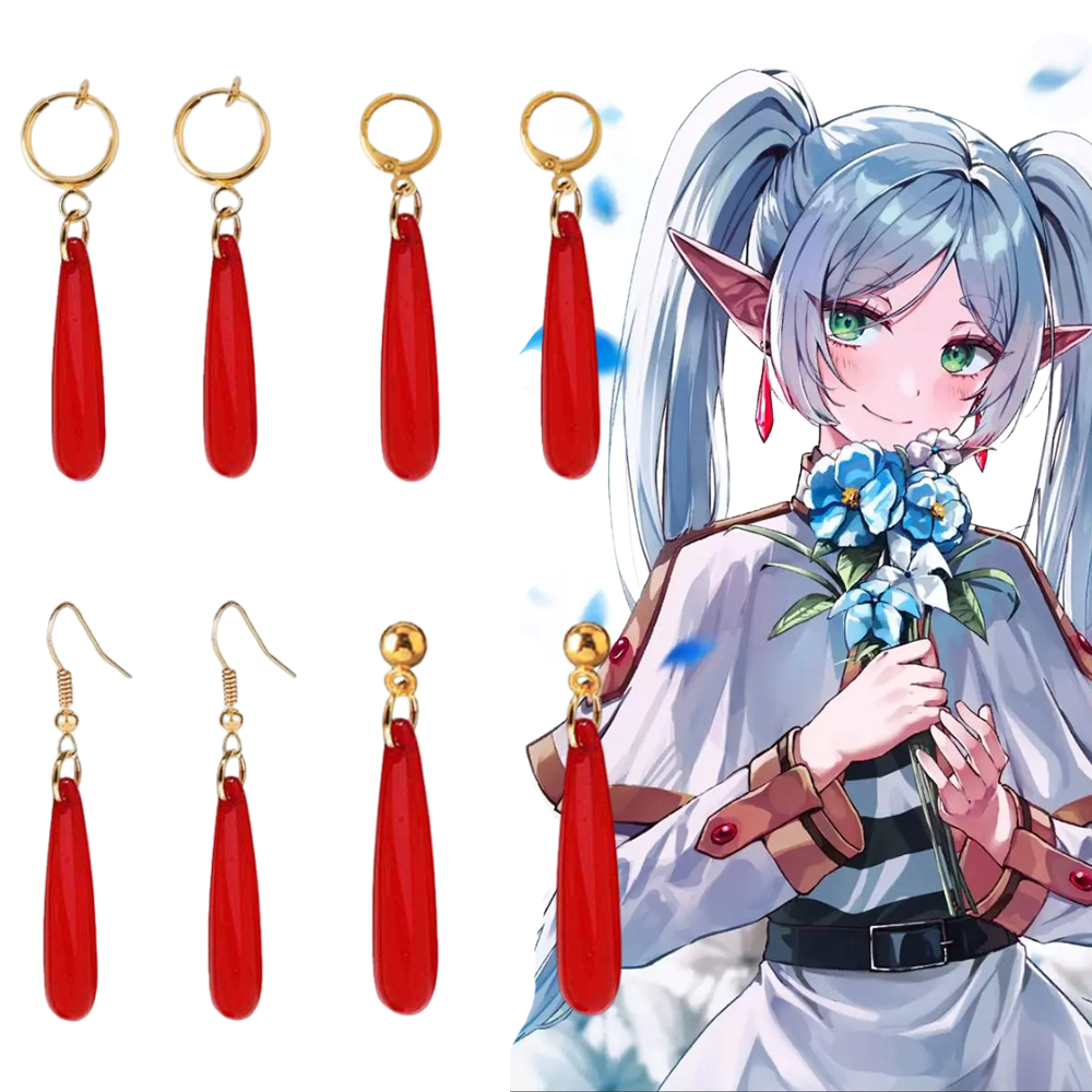 Anime cosplay Frieren: Beyond Journey's End Red Earrings, Frieren At The Funeral, stud Earrings, Frieren Elf fans Gifts