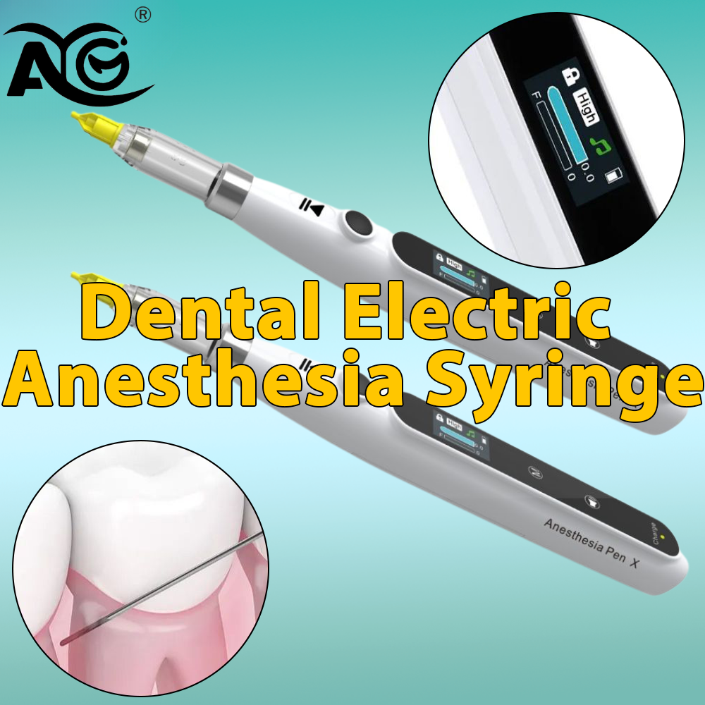 เครื่องฉีดยาชาแบบดิจิตอล AG Dental สำหรับการฉีดยาชาเฉพาะที่แบบไม่เจ็บปวด ปากกาฉีดยาชาแบบคาร์พูล  กระบอกฉีดยาสำหรับคลินิกทันตกรรม อุปกรณ์ทันตกรรม