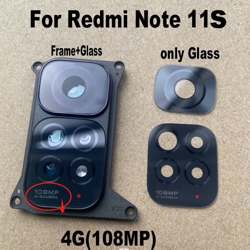 Объектив задней камеры для Xiaomi Redmi Note 11S Заднее стекло с рамкой Global 4G