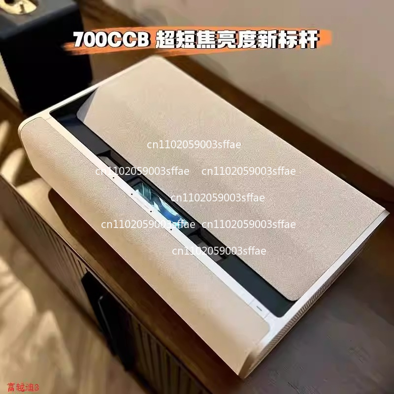 Proyector XGIMI M1 en Oferta, Proyector Ultra Corto Full HD con Relación de Proyección de 0.21:1, 5000 Lúmenes, Altavoz de 31W, 90% Nuevo