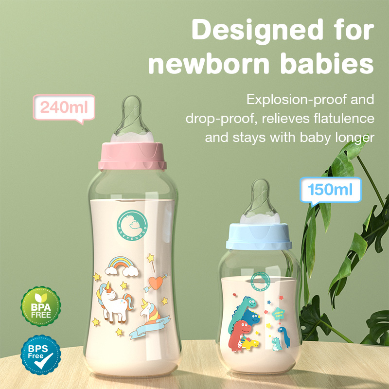 MAMIJOY 哺乳瓶 ミルクボトル 150/240ml ベビーミルクボトル シリコーンおしゃぶり BPAフリー 新生児用哺乳瓶 BB01