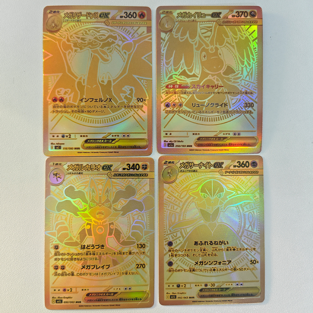 4 Set Mega Charizard EX-kaarten PTCG Desktop Game Props Phantasmal Flames MUR Laser Zeldzame Diy Lucario Dragonite Gardevoir Gift