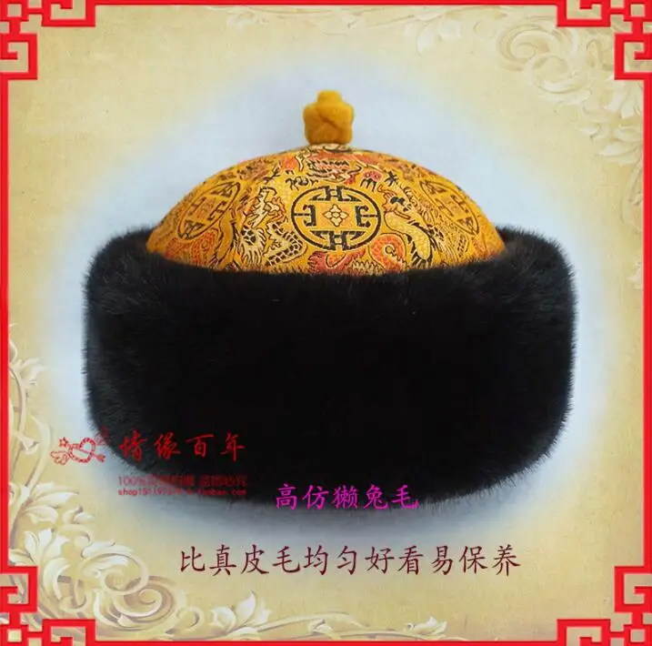 Topi Kaisar hangat Cina kuno Dinasti Qing topi bulu Pria