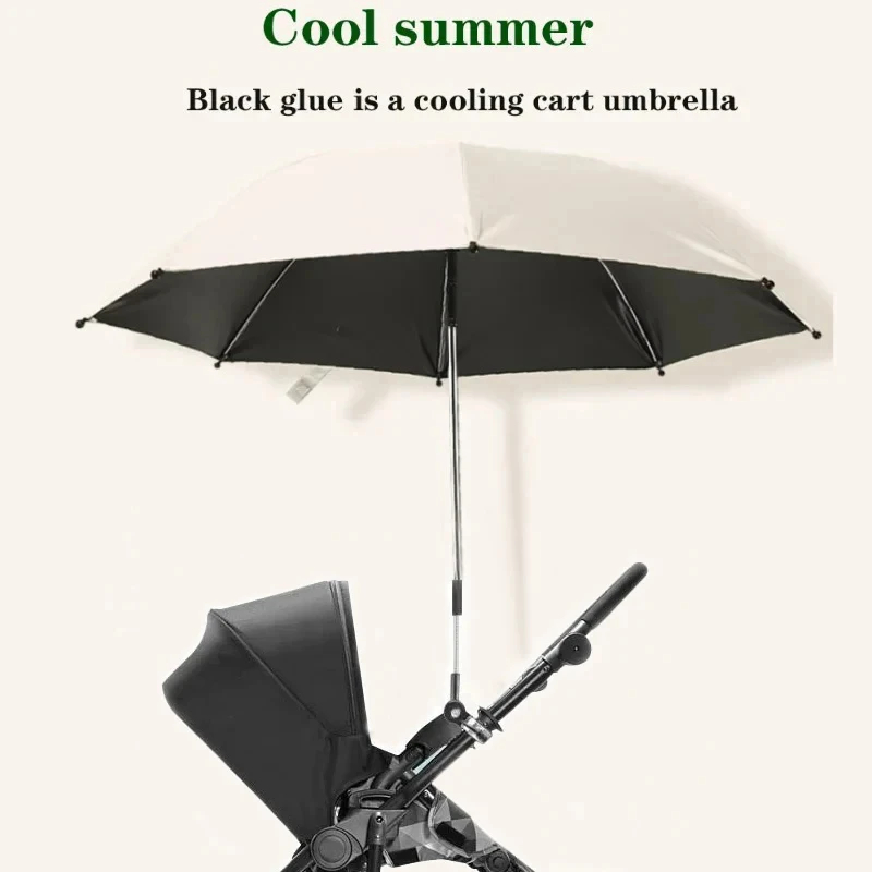รถเข็นเด็กแบบพับได้ ร่มกันแดดกันฝน ป้องกันรังสียูวี ปรับได้ 360 องศา  ผ้าคลุมกันแดดสำหรับรถเข็นเด็กอเนกประสงค์