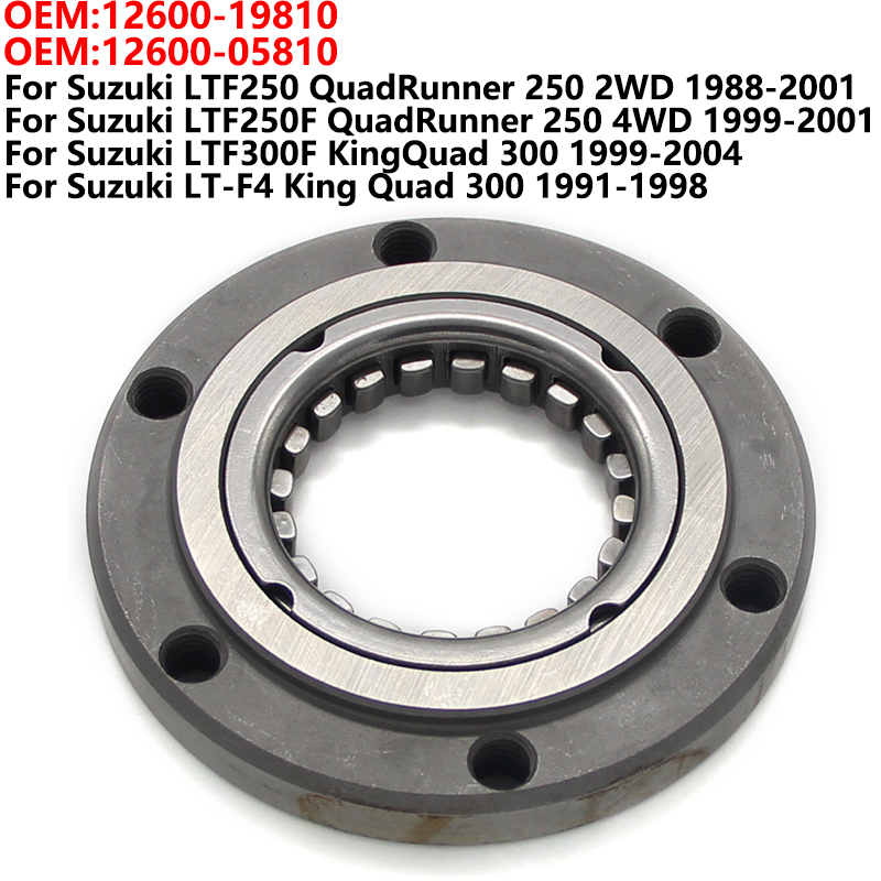 รถจักรยานยนต์คลัทช์เริ่มต้น One Way Bearing Sprag สําหรับ Suzuki LTF250 LTF250F LTF300F LT-F4 King Quad 300 คลัทช์ Starter 12600-19810
