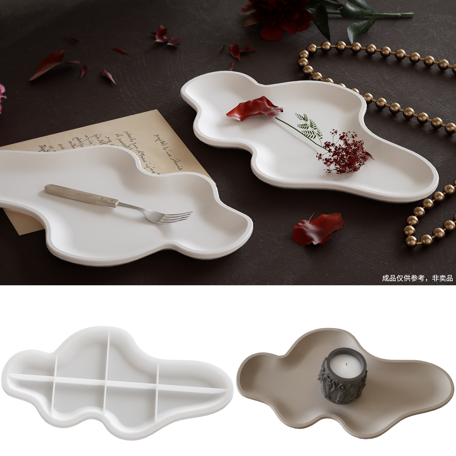 Vassoio a nuvola curvo irregolare che fa stampo stampi in Silicone per piatti in gesso in resina a goccia di cristallo fai da te
