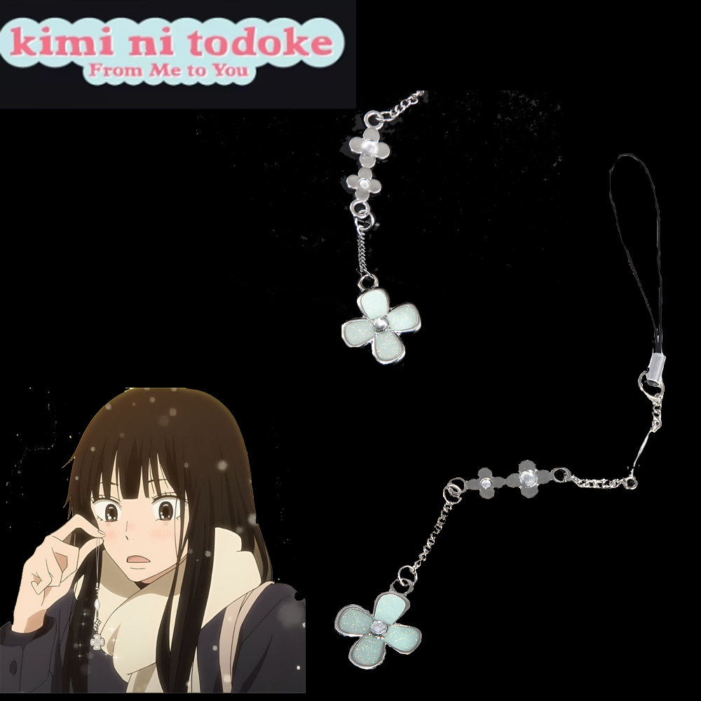 พวงกุญแจรูปการ์ตูนอนิเมะ Kimi Ni todoke จากฉันถึงคุณ kuronuma Sawako kazehaya shouta คอสเพลย์ดอกไม้จี้โซ่โทรศัพท์