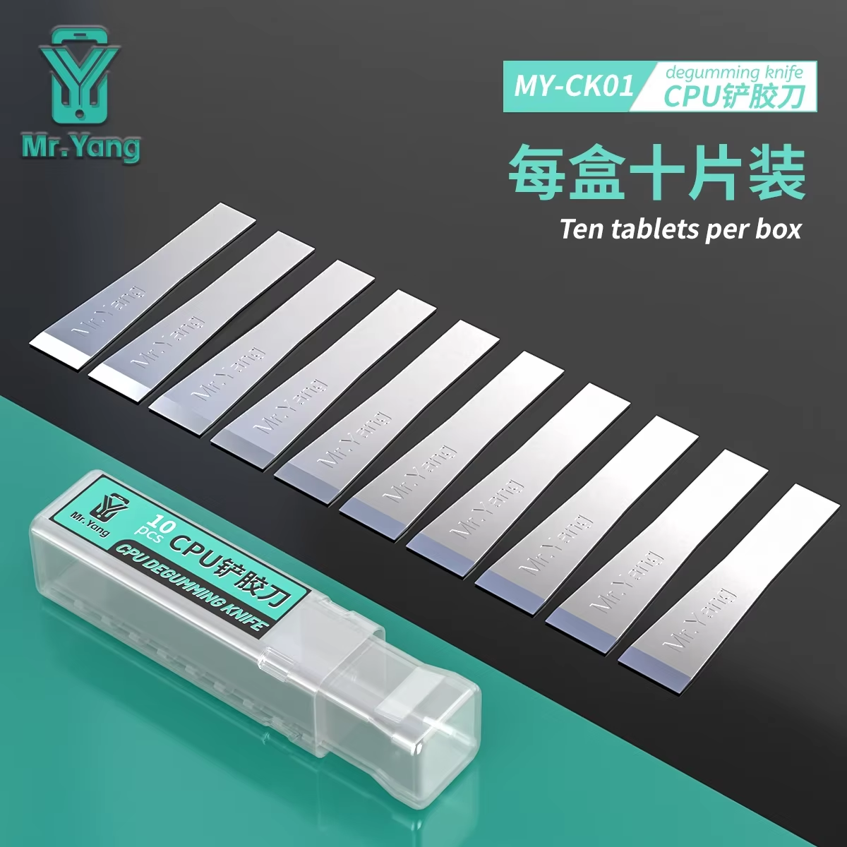 Mr.Yang MY-CKO1 CPU Degumming Knife 10pcs/box Solder Pad Glue Scraper Blade for Mobile Phone Motherboard CPU Glue Removal Tool