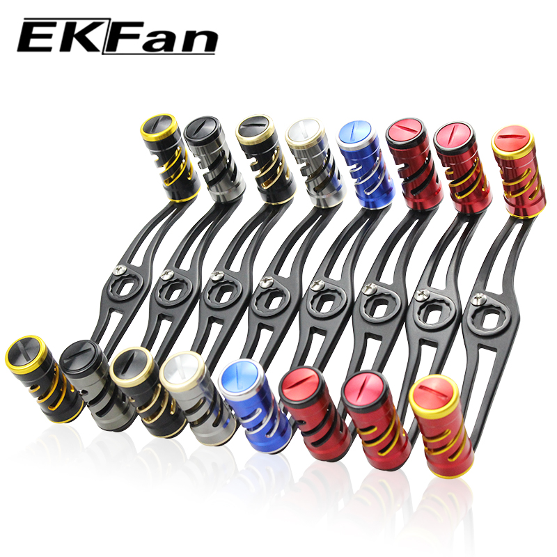 EKfan120/100MM Für Legierung Langlebiges Material Förderung Getriebe Angeln Geeignet DAI & SHI Angelrolle Griffe Teile