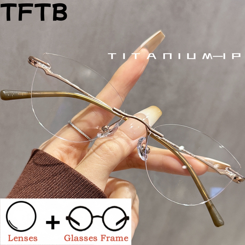 TFTB Damen Cat Eye Optische verschreibungspflichtige randlose Brille Myopie Hyperopie Progressive multifokale Antireflexbrille 908