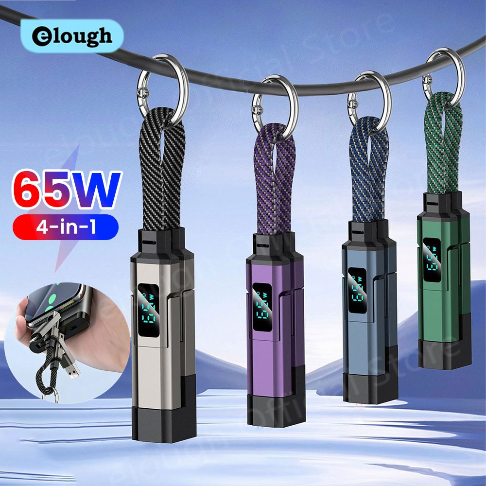 Elough 4-in-1 Cable iOS USB A To USB Type C Fast Charging Cable For iPhone 17 16 Huawei USB C to USB C Cable Display Data Cord