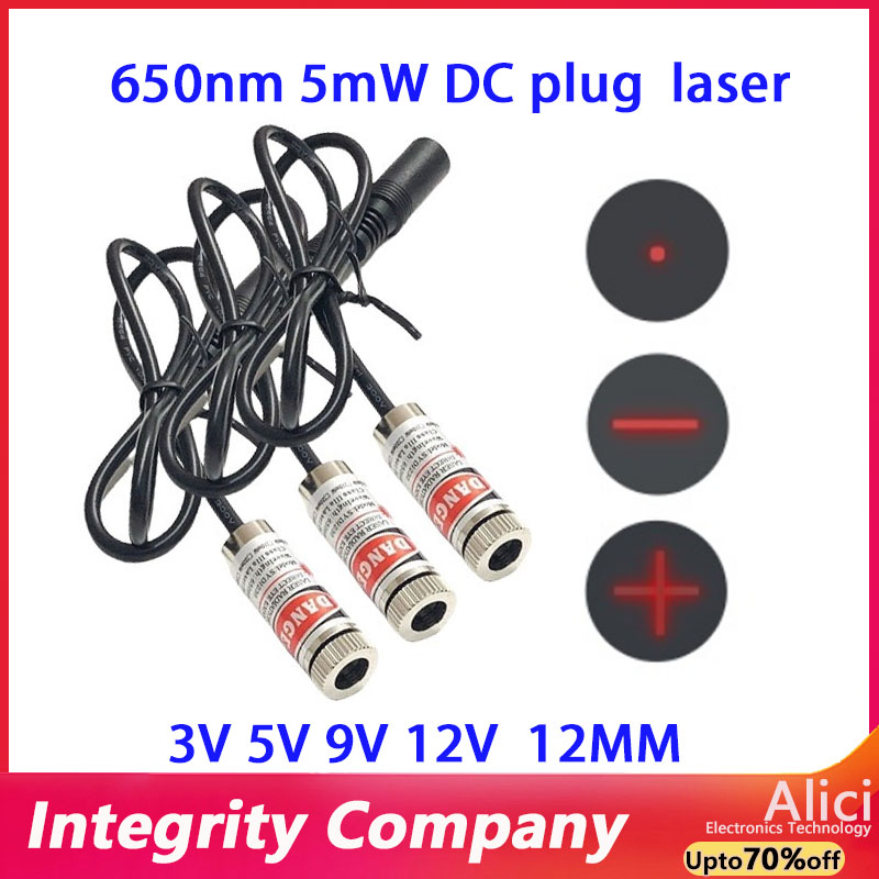 Lámpara de posicionamiento láser ajustable en forma de cruz con forma de punto rojo de 12mm 650nm 5mW enchufe CC 3V 5V 9V 12V
