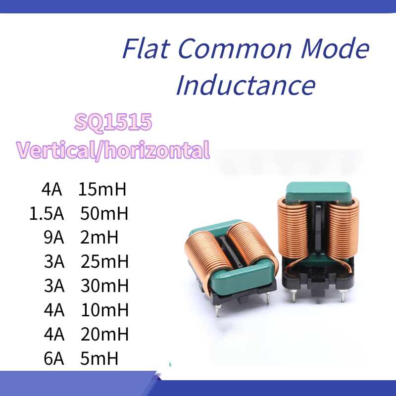 Bobine d'inductance à fil plat, mode commun SQ1515, 2laissée, 5laissée, 10laissée, 15laissée, 20laissée, 25laissée, filtrage EMI vertical et horizontal, 2 pièces par lot