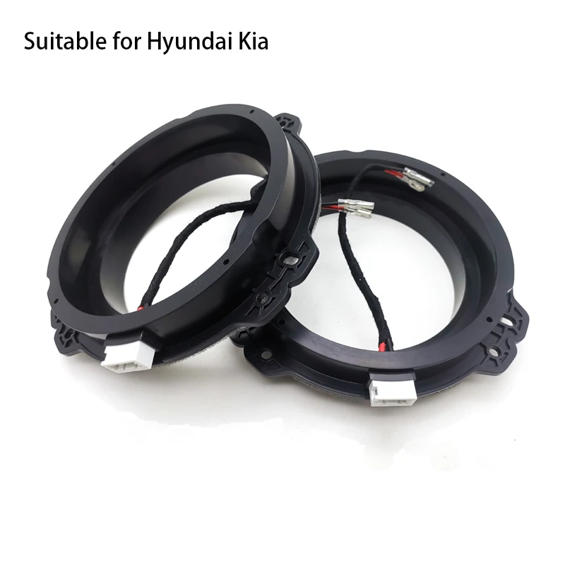 Cocok untuk Hyundai Kia Audio modifikasi 6.5-inch Speaker Adapter Mount IX35 Kia K3K5 Audio khusus Lossless Line Plug