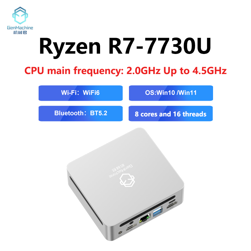 Genmachine nuevo AMD Ryzen7 R7 7730U MINI PC Win11 8 núcleos 16 hilos DDR4 3200Mhz 256/512GB M.2 SSD WIFI6 BT5.2 juego de ordenador de escritorio