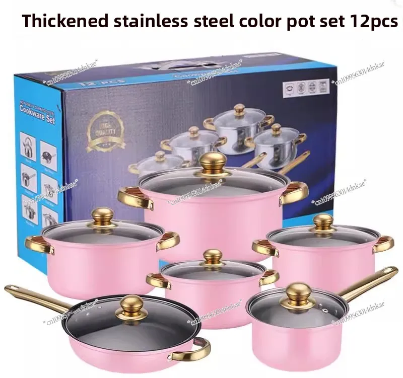 Colorful Stainless Steel Set Pot Non-stick Pan 12-piece Set Gold-plated Handle Stainless Pots Set Pot