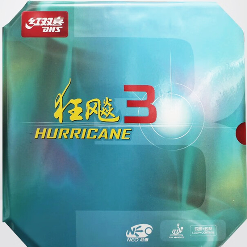 Губка DHS Hurricane 3 neo для настольного тенниса, резиновая оригинальная губка для пинг-понга Hurricane 3 neo DHS