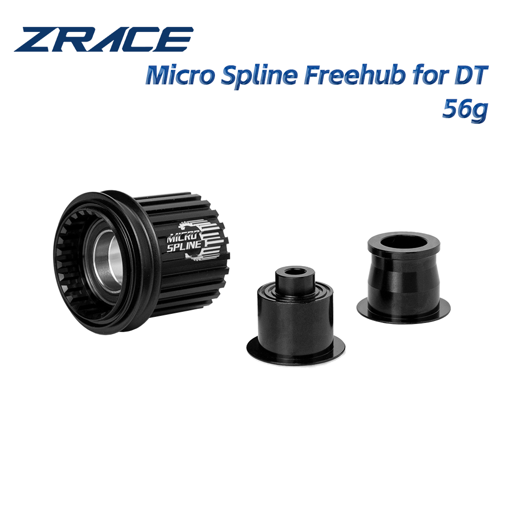 Втулка Micro Spline Freehub M9100 / M8100 / M7100, 12-скоростная, для MTB / шоссейных велосипедов, совместима с втулками DT 180 / 240 / 350 / EXP