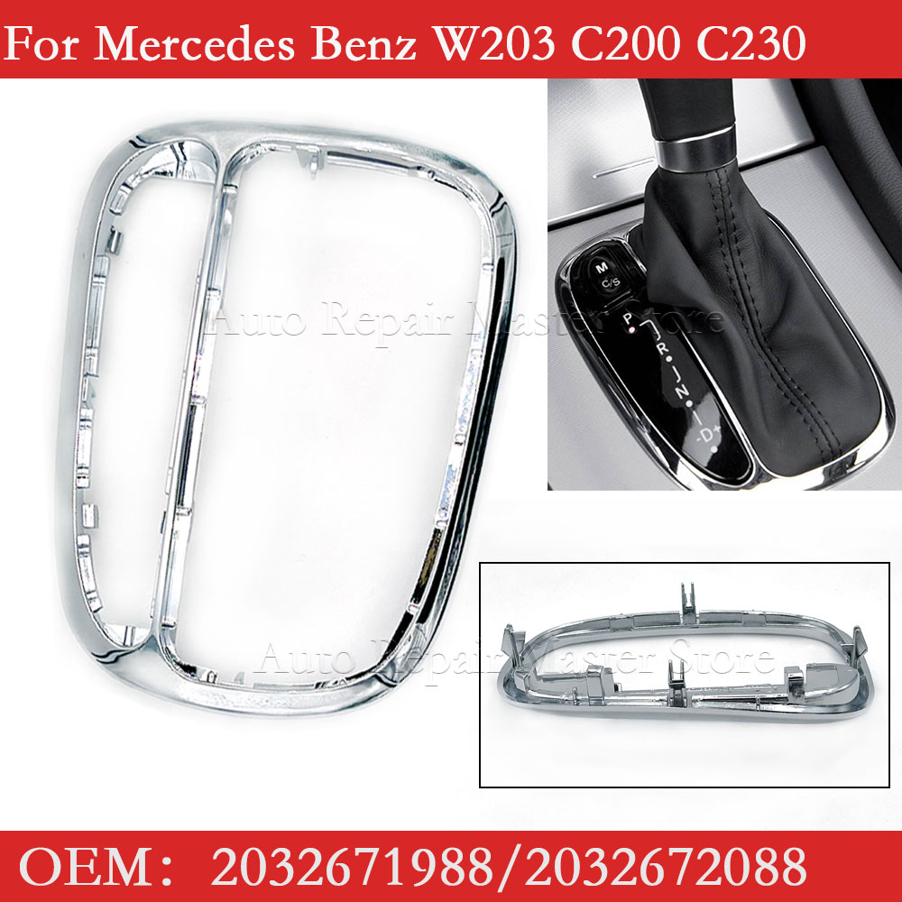 2032671988 2032672088   Para Mercedes Benz W203 C200 C230 C300 cubierta embellecedora de palanca de cambios central de coche marco embellecedor de Panel de cubierta de palanca de cambios