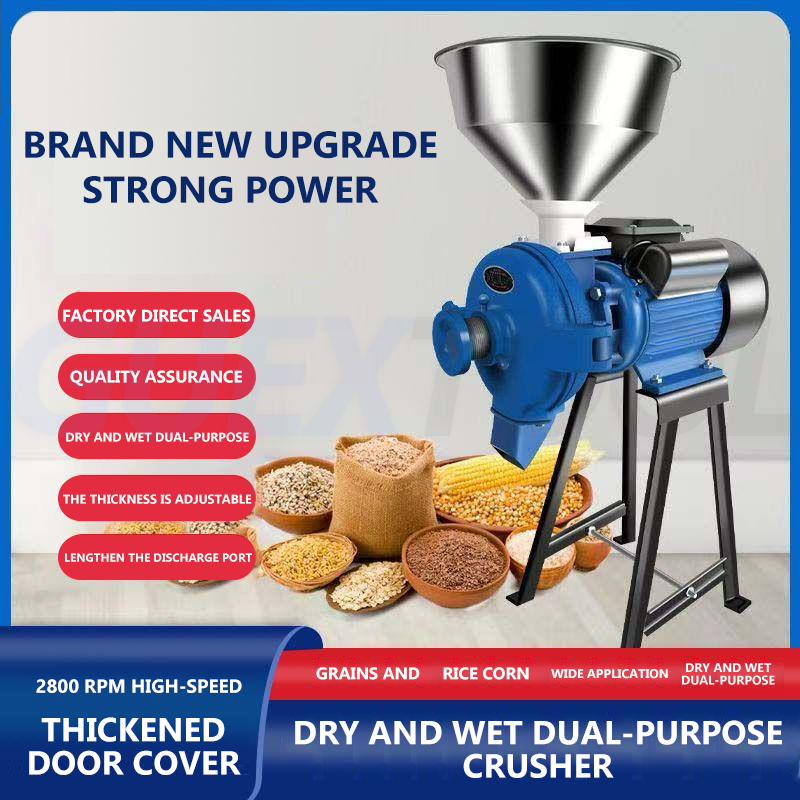 Electric Grain Mill Grinder 2500W/3000W/3500W Spice Grinder Commercial Wheat Corn Mill Dry And Wet Adjustable Powder Machine