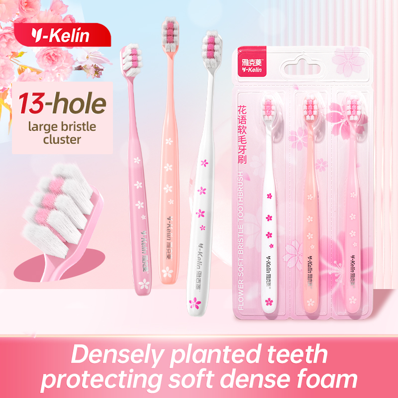 Cepillo de dientes de cerdas suaves Sakura: bonito diseño para parejas de adultos, uso diario para limpieza de lengüetas y interdentales, cuidado bucal en el hogar