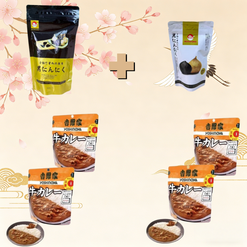 黄桃の缶詰＋みかんの缶詰＋吉野家 牛カレー(200g) １食入*4、送料無料（国内配送）