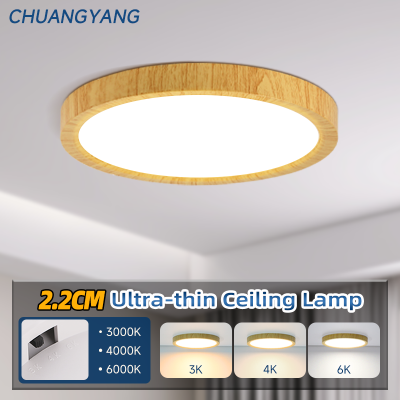 2.2Cm Ultra Thin Led Ceiling Light Waterproof 3 Colors Led Kitchen Ceiling Lamp Wood Grain For Bathroom Bedroom Living Room Home