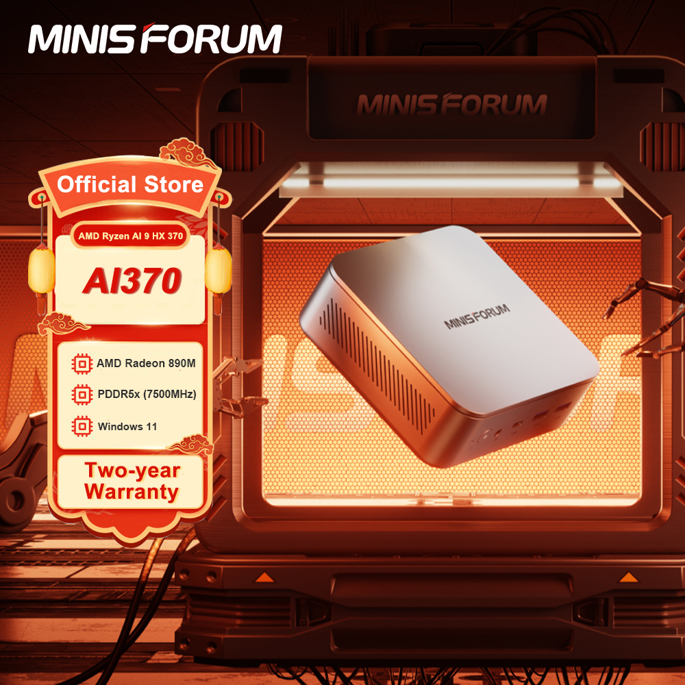 MINISFORUM AI370 Мини-ПК AMD Ryzen AI 9 HX 370 AMD Radeon 890M LPDDR5 7500 МГц Windows 11 Мини-компьютер BT 5,3 AI Игровой мини-ПК