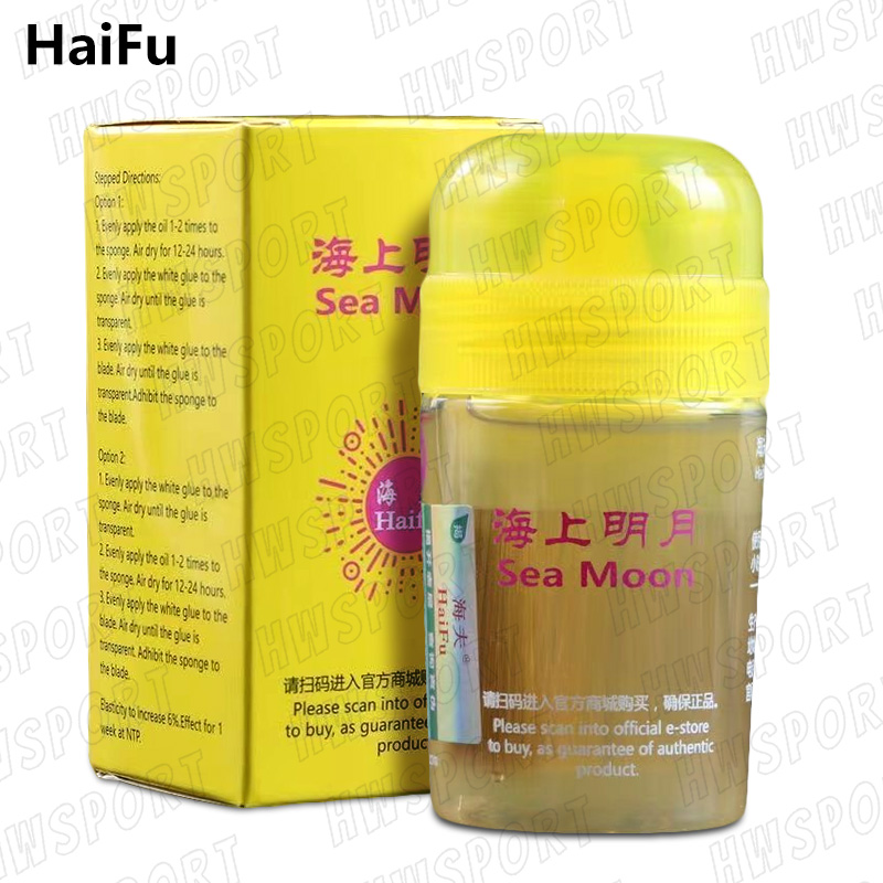 HAIFU SEA MOON-reforzador de tenis de mesa, aceite profesional para estimular Ping Pong con cepillo, accesorios para tenis de mesa