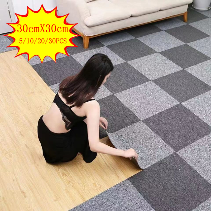 30 × 30 センチメートル DIY モダンなカーペット自己粘着アンチスリップブロック完全に広がったフロアマット寝室の研究オフィスをカットすることができます
