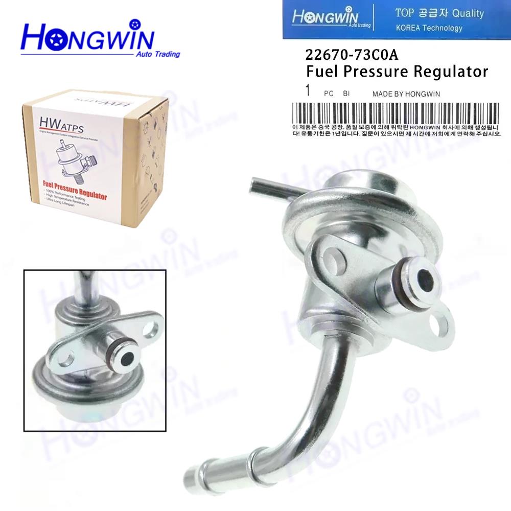 Регулятор давления топлива 22670-73C0A для Nissan Almera (N15) 100NX Primera Sunny 1995-2000 1,4 GA14DE 22670-73C00 2267073C0A
