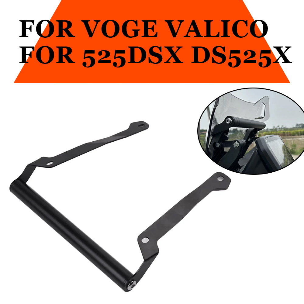 オートバイ用携帯電話ホルダー,vge valico用,GPSナビゲーションシステムホルダー,525dsx,ds525x,dsx525,dsx 525,ds xアクセサリ